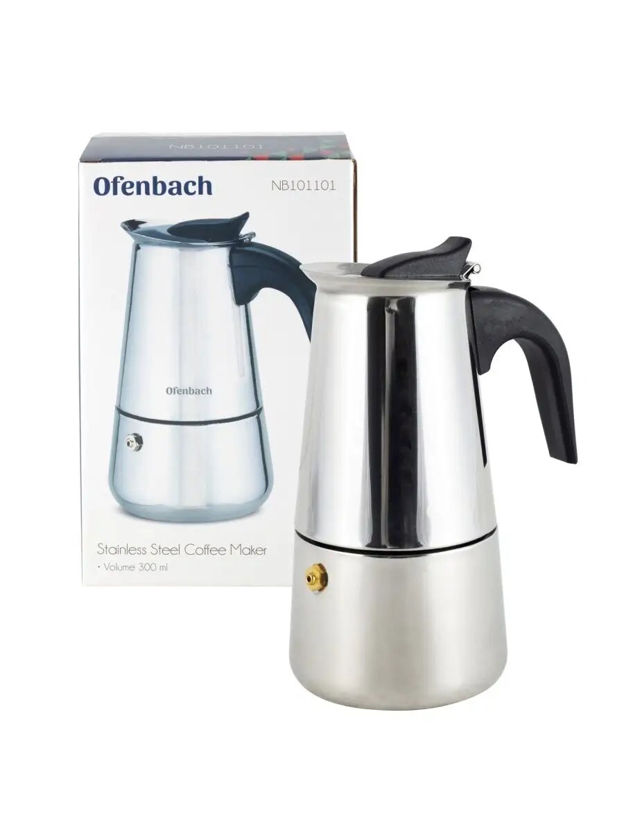 Кофеварка гейзерная Ofenbach NB-101101300мл.