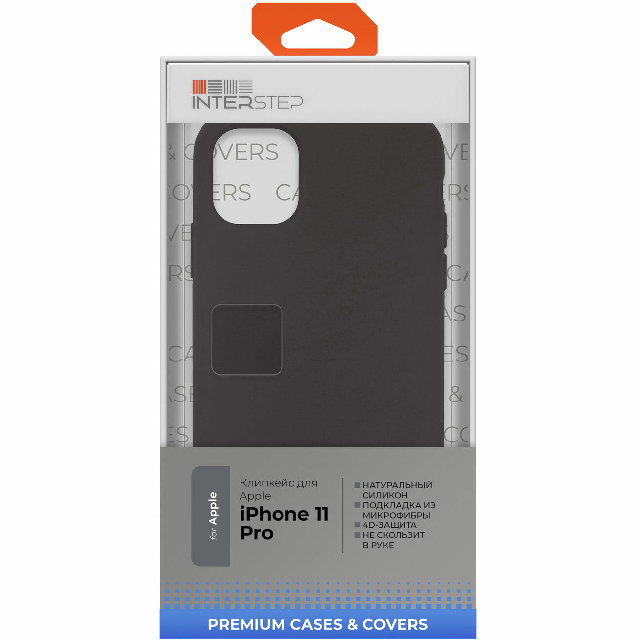Чехол для iPhone InterStep - фото №4