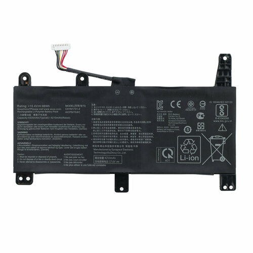 Аккумулятор для Asus ROG Strix G712LW / ROG Strix G712LV / ROG Strix G512LW / ROG Strix G731GW / ROG Strix G512LV / ROG Strix G512LU / ROG Strix G531GU / ROG Strix G712LWS / ROG Strix G531GV / ROG Strix G731GV / ROG Strix G532LWS / ROG Strix G531GW