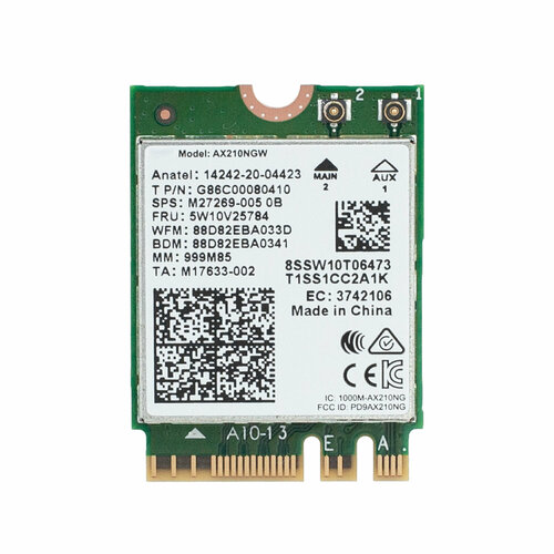 Адаптер AX210NGW Wi-Fi 6E Bluetooth 52 2256₽