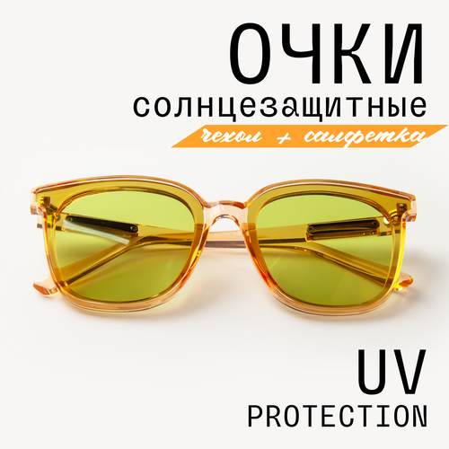 Солнцезащитные очки MIOFORM бежевый 2575₽