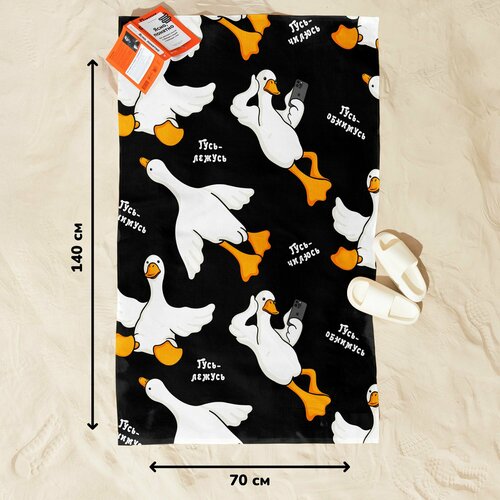 Полотенце вафельное 70х140 см Crazy Getup Черный гусь обнимусь 348₽