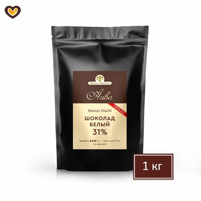 фото Master Martini Шоколад белый кондитерский в каплях 31% Ariba Bianco Dischi, 10 кг