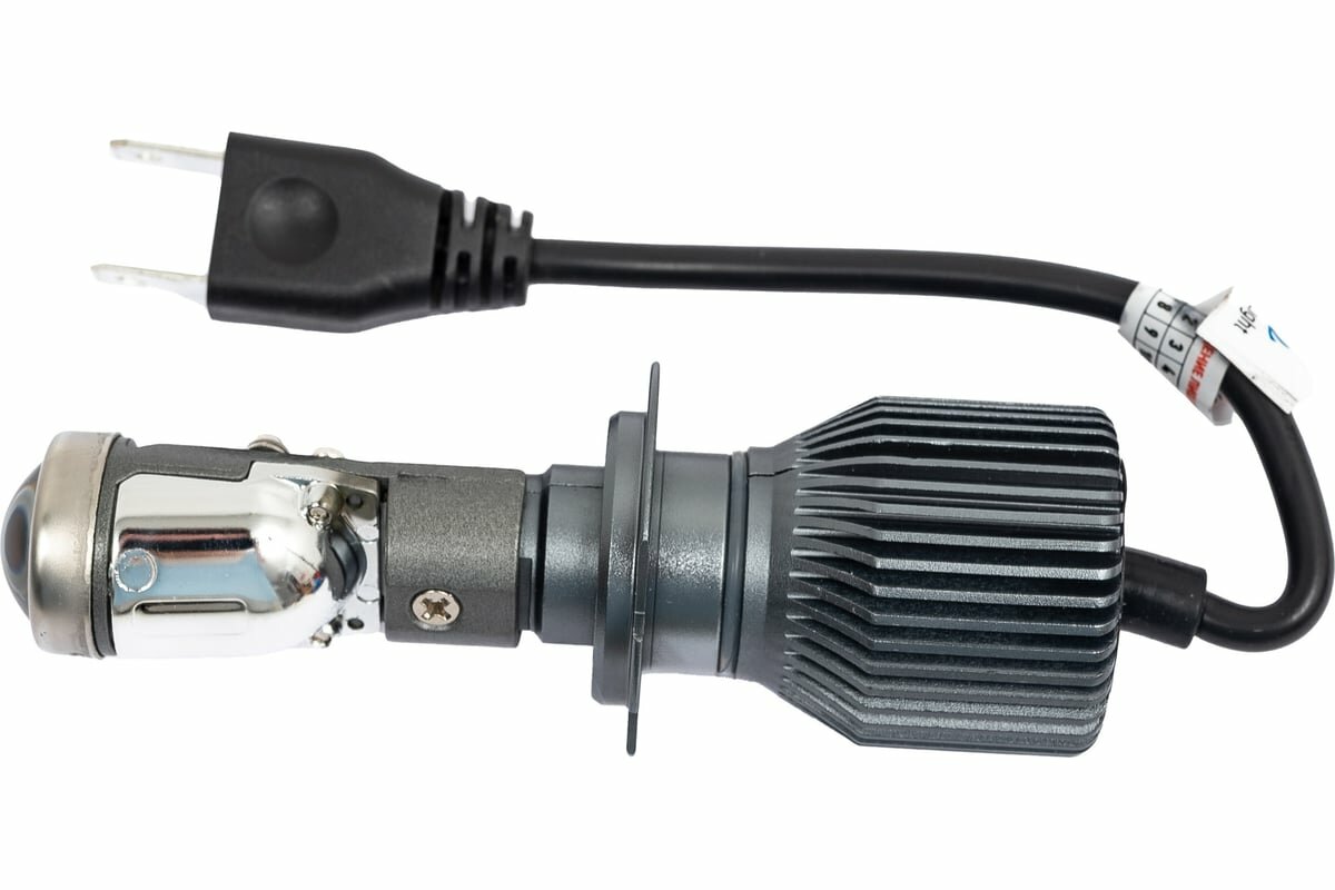 Clearlight Светодиодная линза н7 mini радиатор KBM CL H7 mini