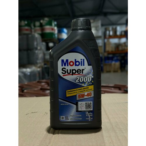 Полусинтетическое моторное масло Mobil Super 2000 x3 5w-40 1 литр 1035₽
