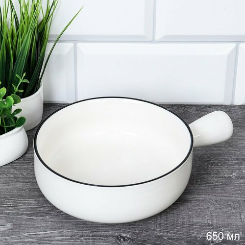 Блюдо с ручкой бульонница тарелка глубокая пиала 650 мл фарфор 635₽