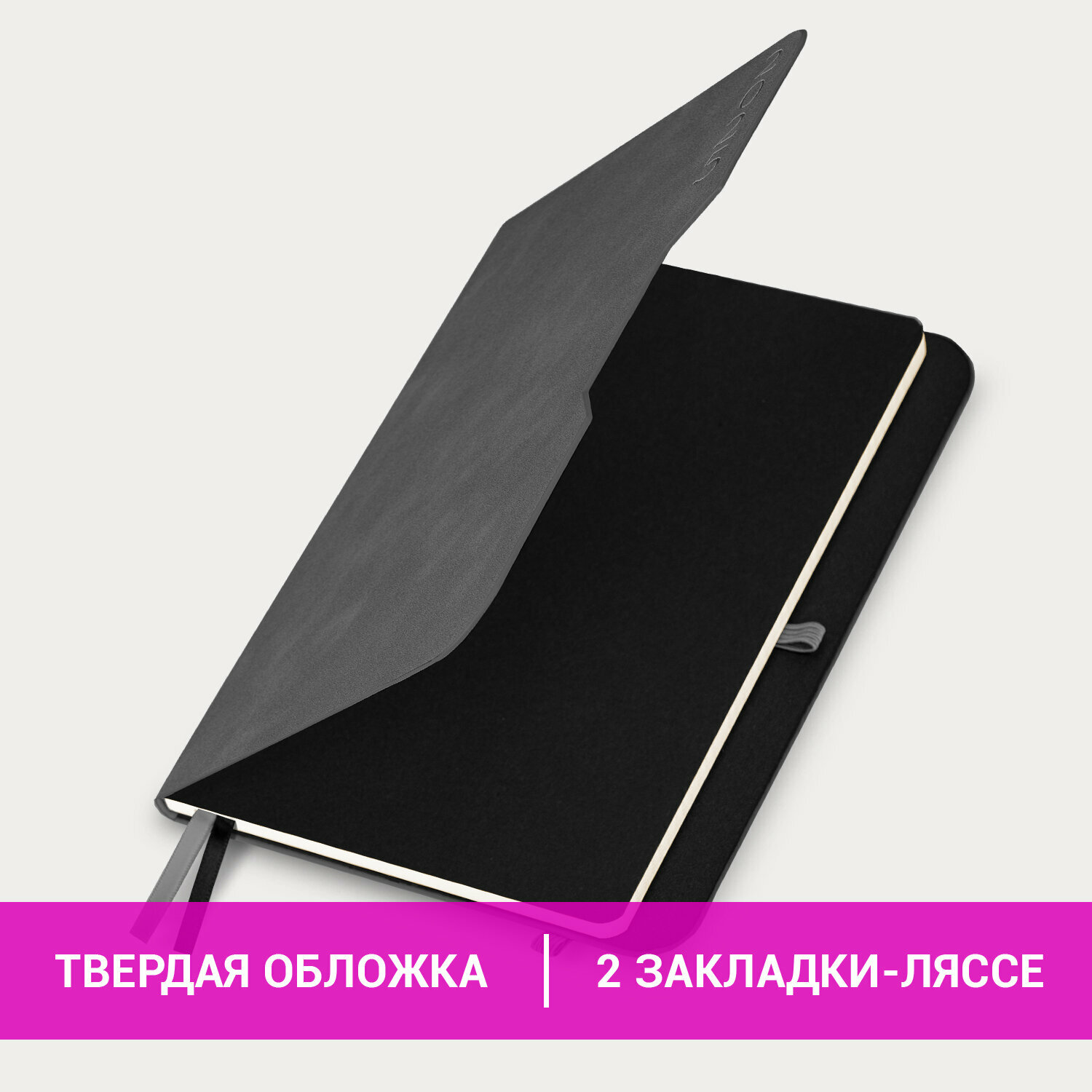 Ежедневник датированный 2025, планер планинг, записная книжка А5 с держателем для ручки, резинка-фиксатор, 151х213 мм, под кожу, серый, Brauberg, Note, 115933 — фото 1