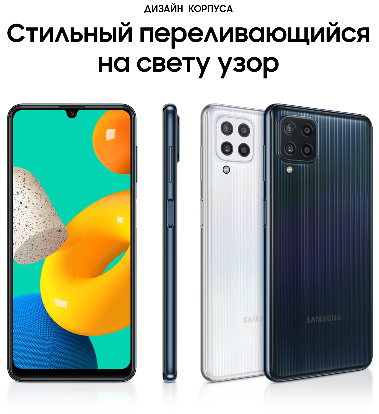 Смартфон Samsung - фото №10