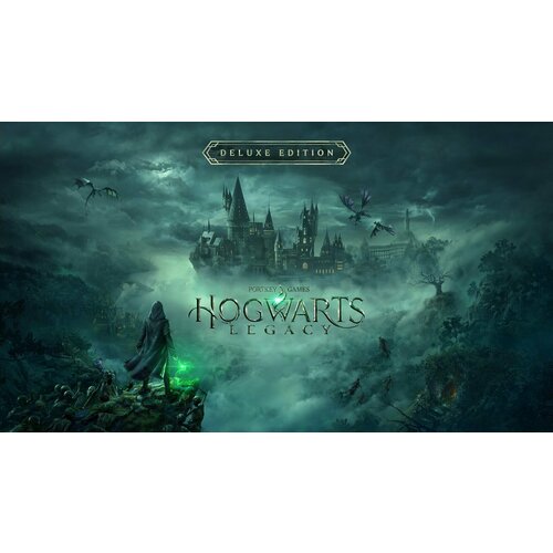 Hogwarts Legacy Digital Deluxe Edition цифровая версия регион Индия 10200₽