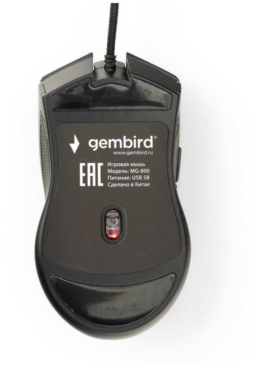 Мышь Gembird MG-800 - фото №1