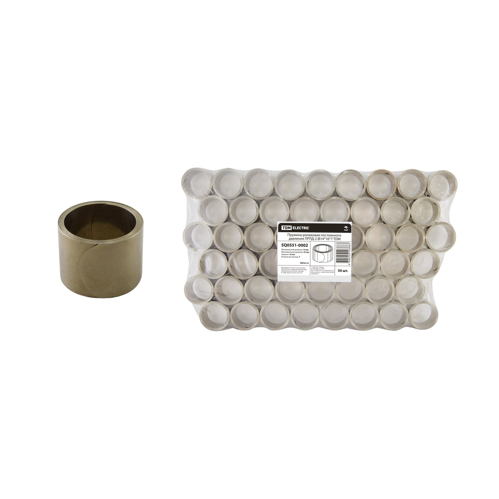 Пружина роликовая постоянного давления ПРПД-2 Ø16*16*7, TDM SQ0551-0002 (10 шт.)