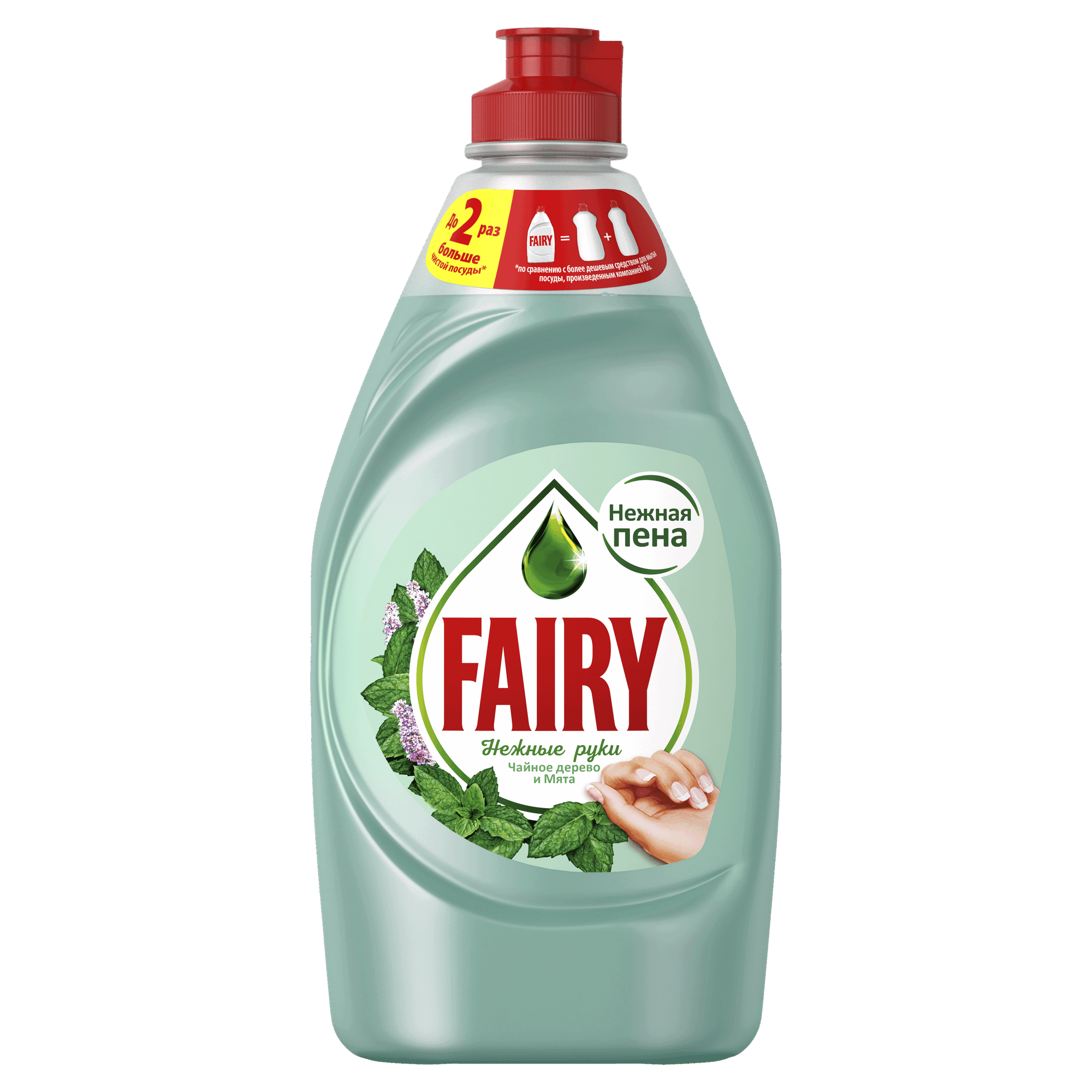 Средство для мытья посуды Fairy Нежные руки чайное дерево и мята