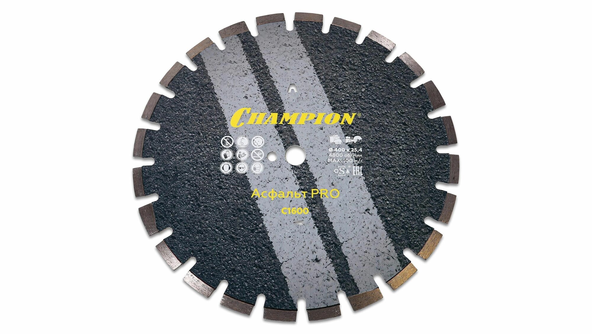 Диск алмазный CHAMPION асфальт PRO 400/254/10 Asphafight (асф. по бетону свежий бетон мягкие блоки)