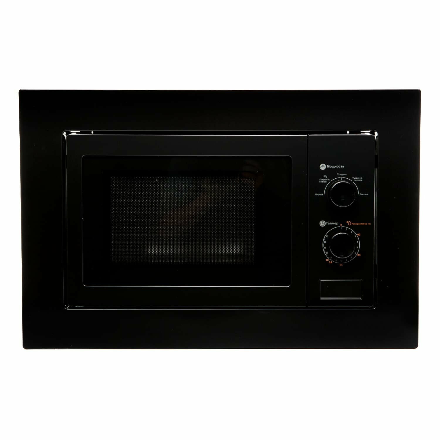 Встраиваемая микроволновая печь Konigin SHMB717BFP