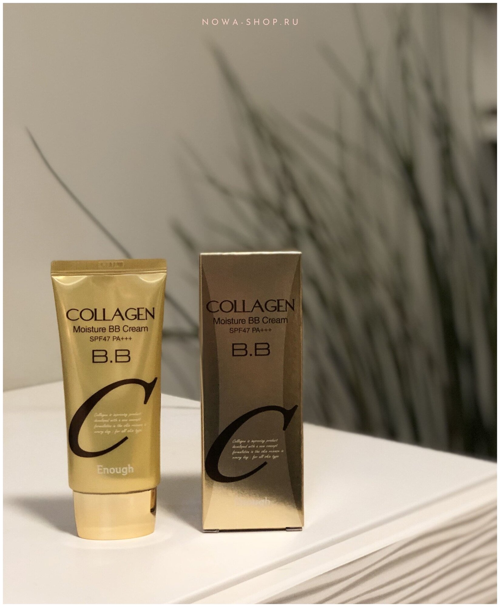 BB крем с коллагеном увлажняющий - Enough Collagen Moisture BB Cream SPF47 PA+++ 50 мл
