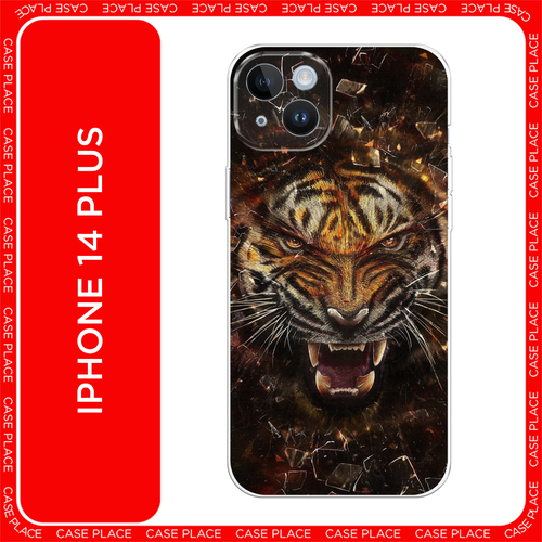 желтый, черный, оранжевый