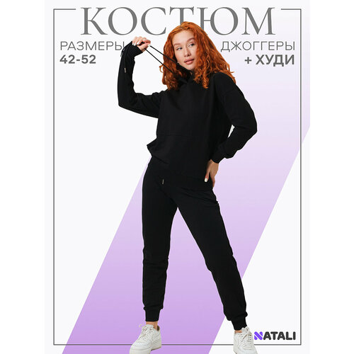 фото Костюм спортивный натали суслова, размер 46, черный