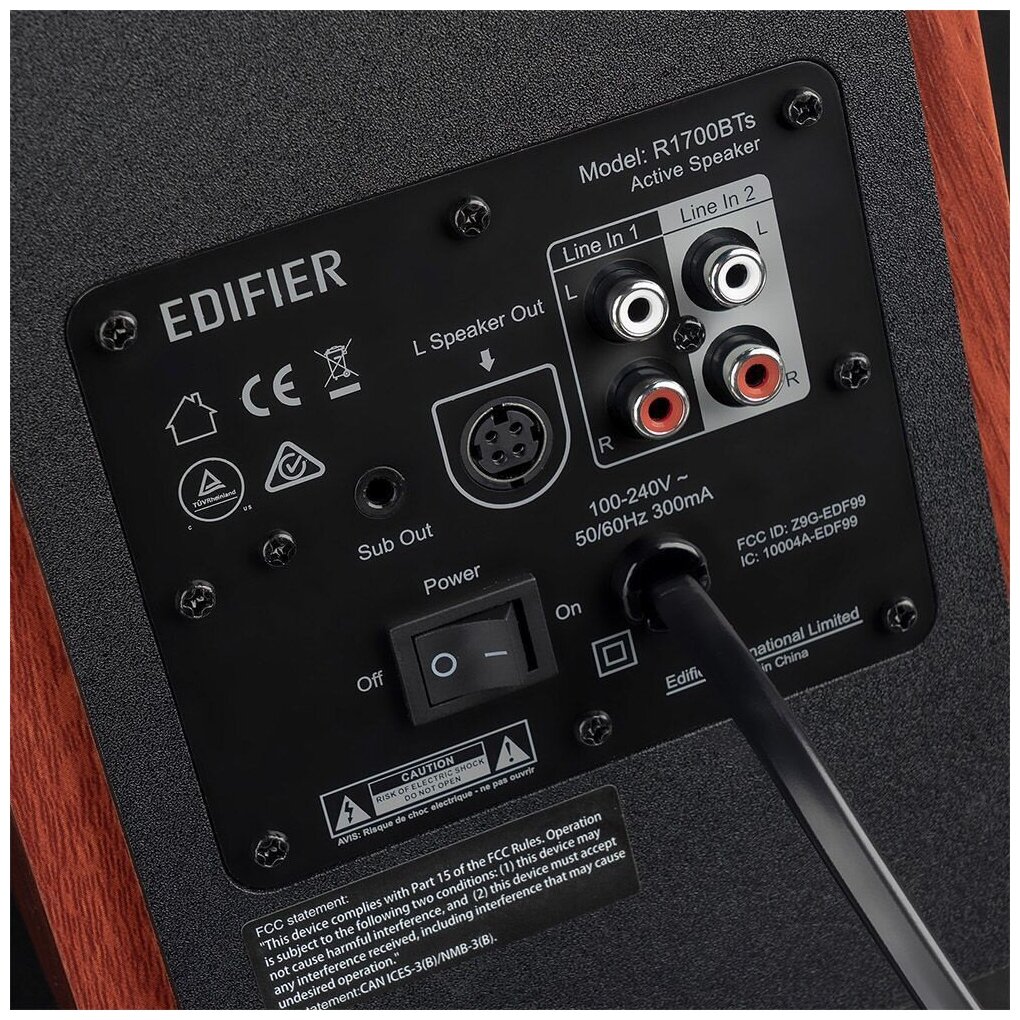 Колонки Edifier R1700BTs 2.0 коричневый 66Вт BT R1700bts Brown — фото 1