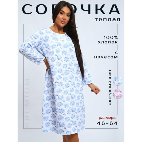 фото Сорочка надежда ночная сорочка, размер 60, голубой