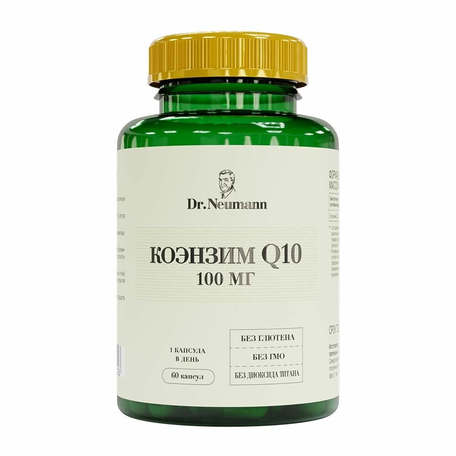 Dr Neumann Коэнзим Q10 капсулы 450мг N60