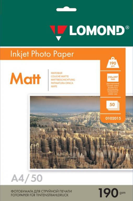 Фотобумага Lomond двусторонняя A4, 190 г/м2 (50 листов) матовая / матовая (0102015)