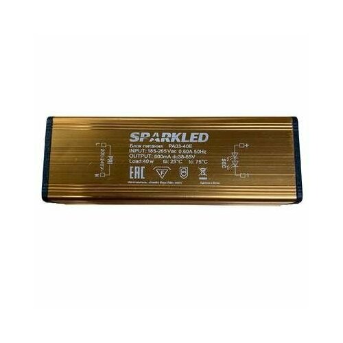 Драйвер 40ВТ для ультратонкой светодиодной панели LCP10-36E-00 423₽