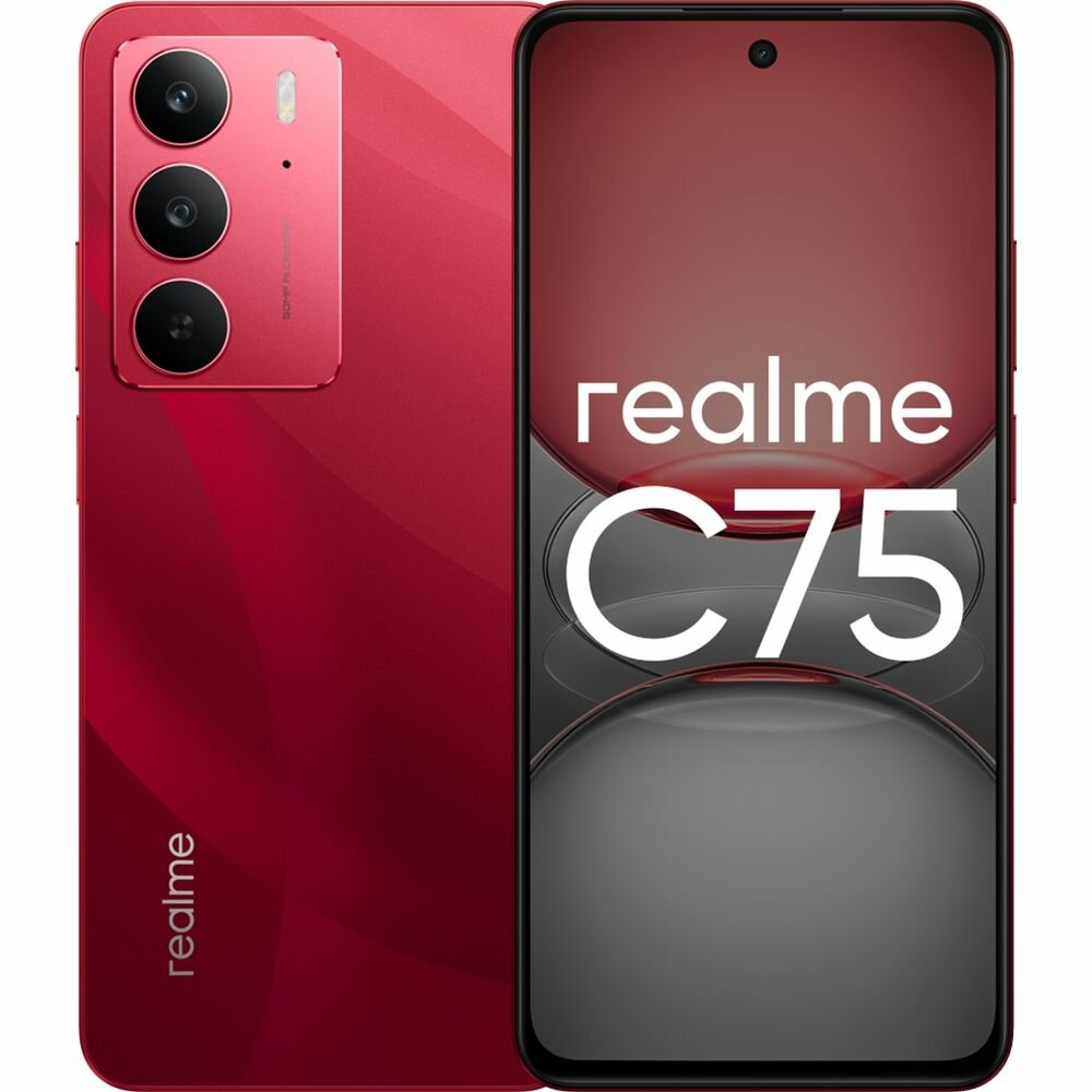 Смартфон realme C75 256 ГБ, экран 6.72", камера 50МП, NFC, Android, защита IP69, красный — фото 1