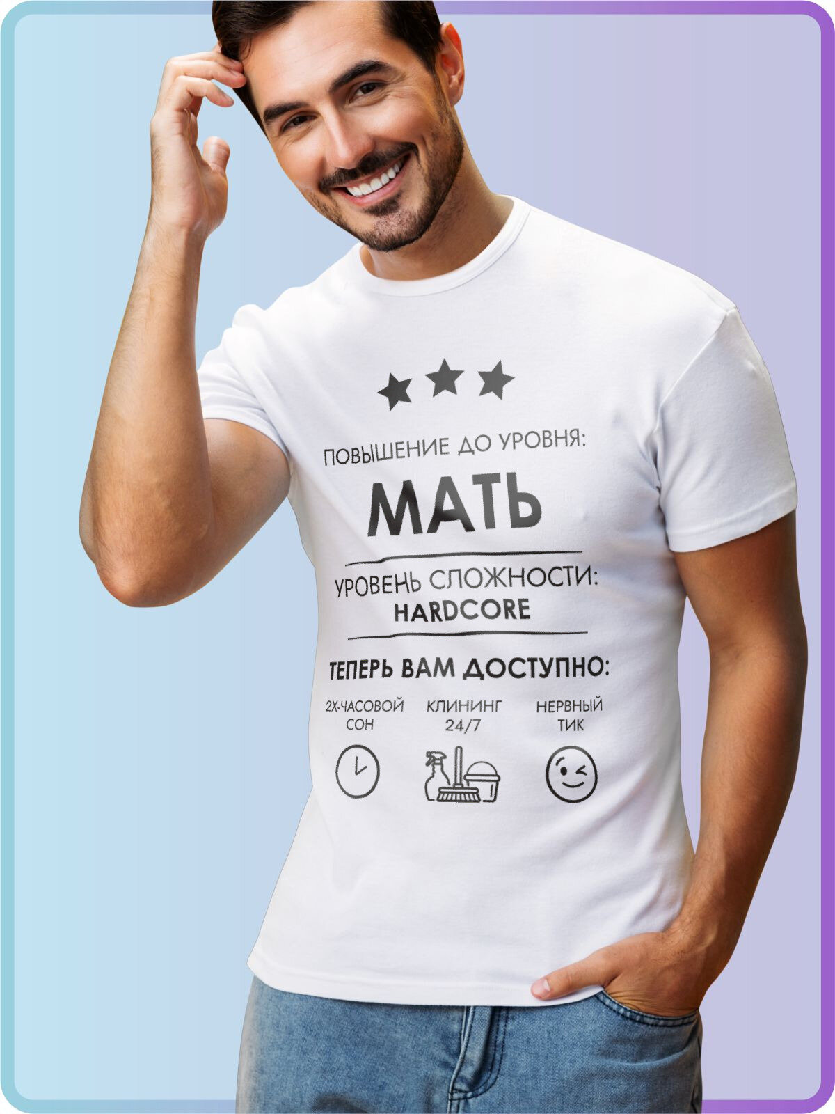 Футболка Pich Shop, размер M, белый