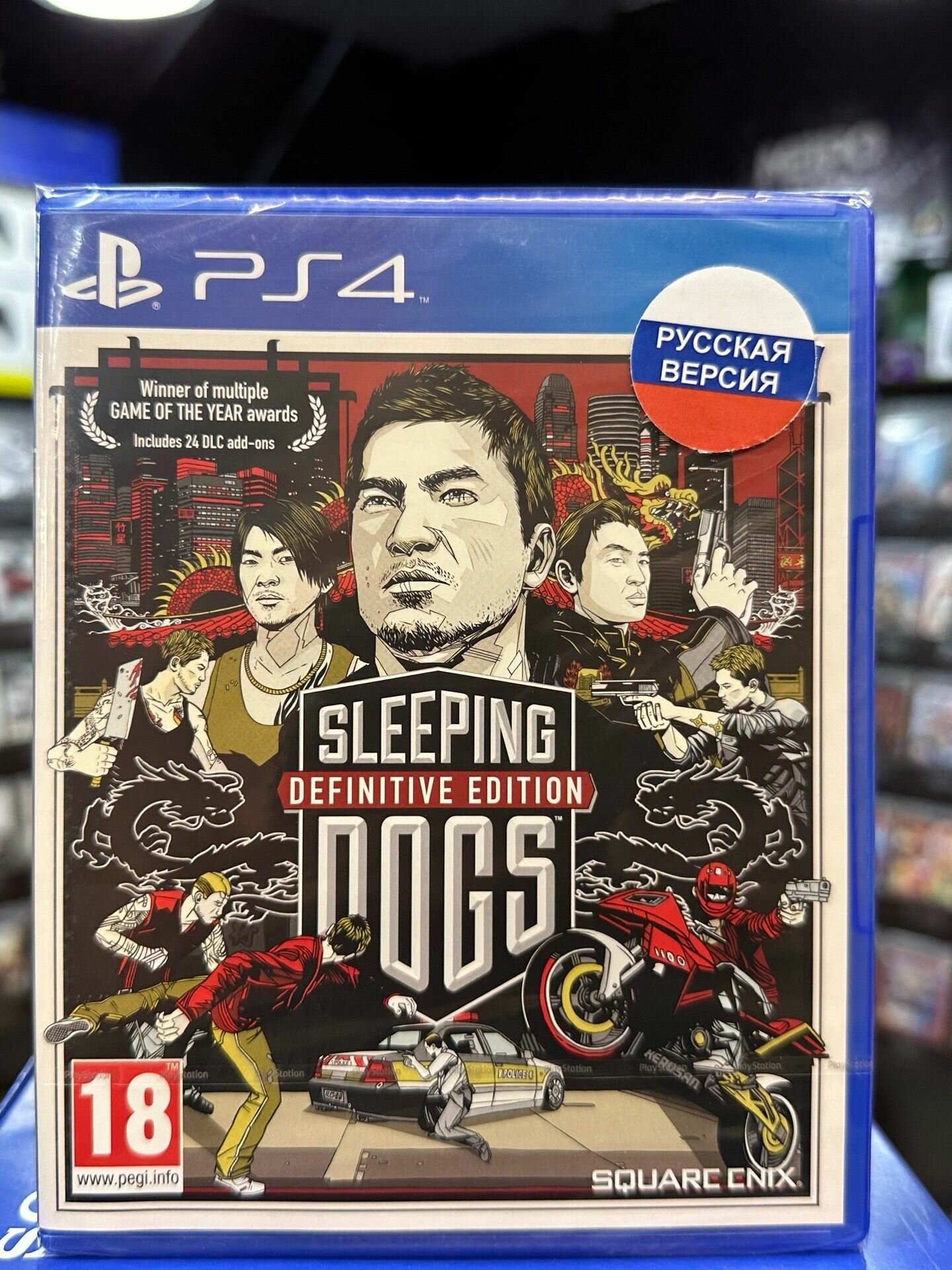 Игра Sleeping Dogs Definitive Edition PS4