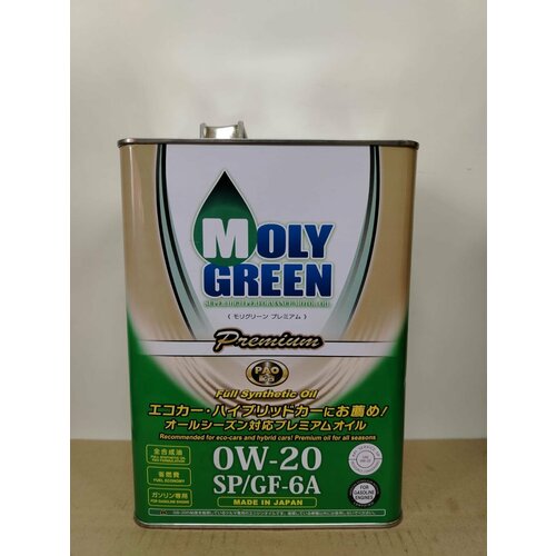 Масло моторное 0w20, 4л от официального дистрибьютора, производитель - MOLY-GREEN, артикул 0470168