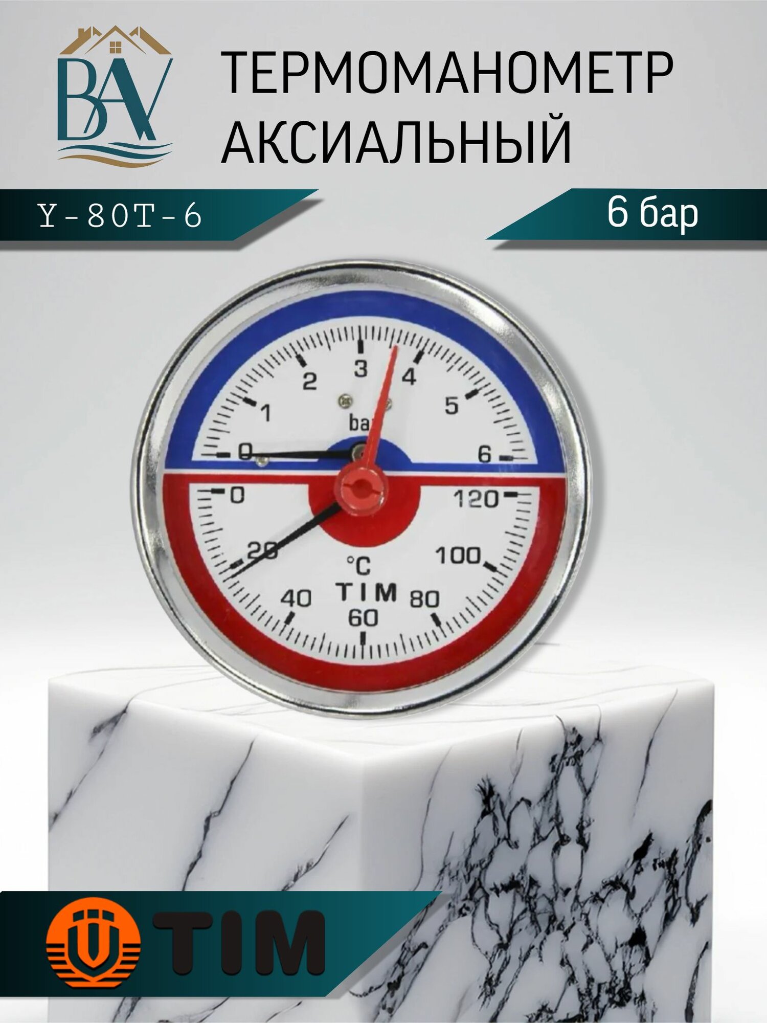 Термо-манометр аксиального подключения 1/2" - 6 бар, 80 мм, TIM Y-80T-6