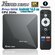 X88 PRO X5M Android 14 ТВ-бокс Amlogic S905X5M процессор 2,0 ГГц ...