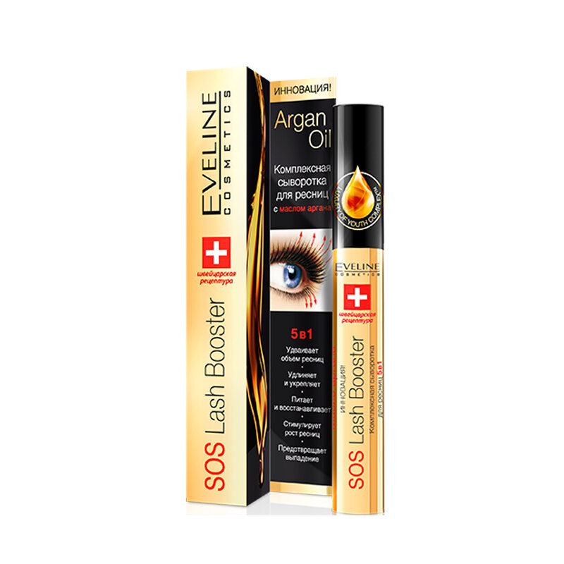 Eveline Cosmetics Сыворотка для ресниц 5в1 Sos Lash Booster, 10 мл