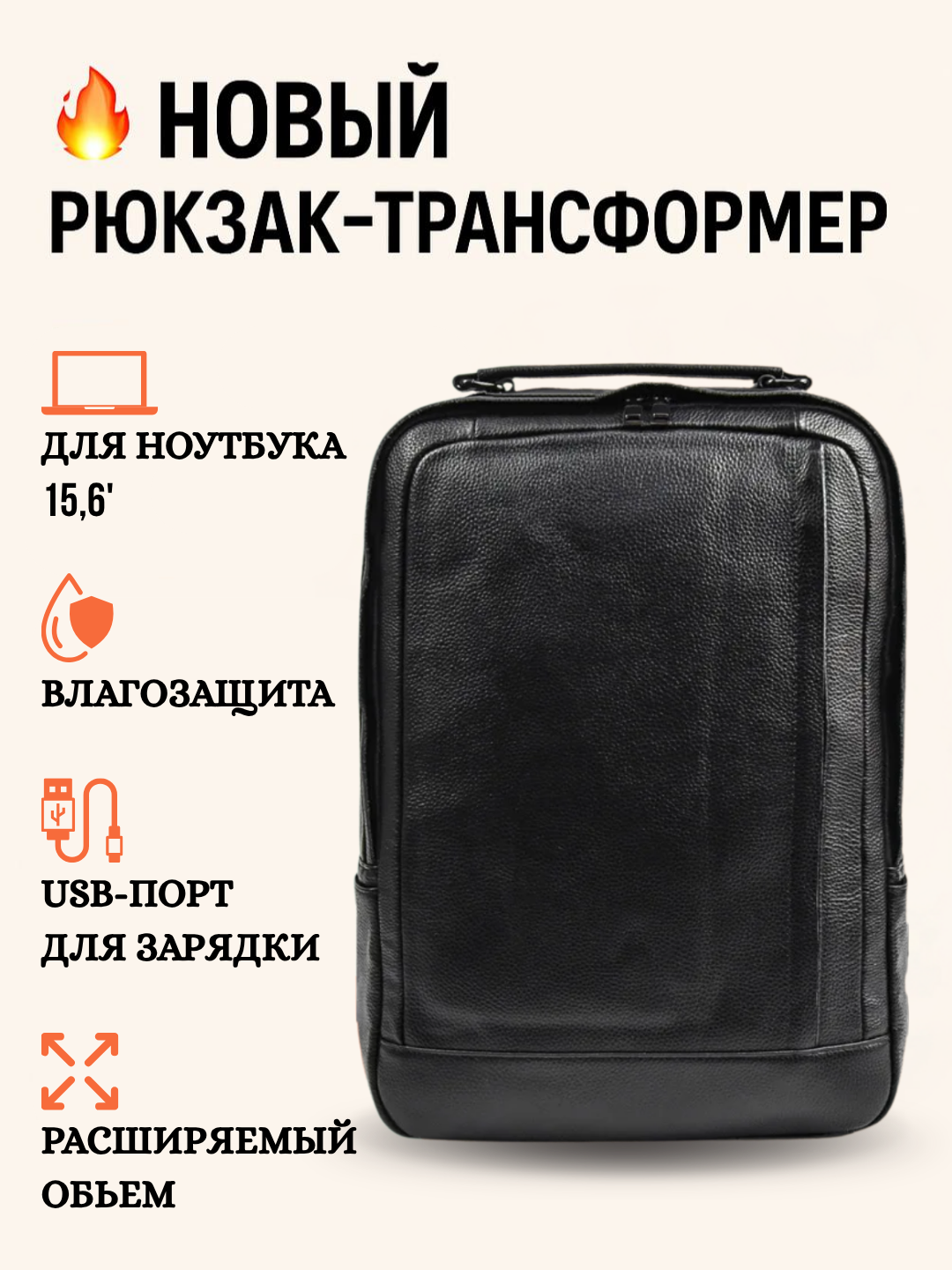 Водонепроницаемый рюкзак унисекс, для офиса, школы, работы, ноутбука и путешествий