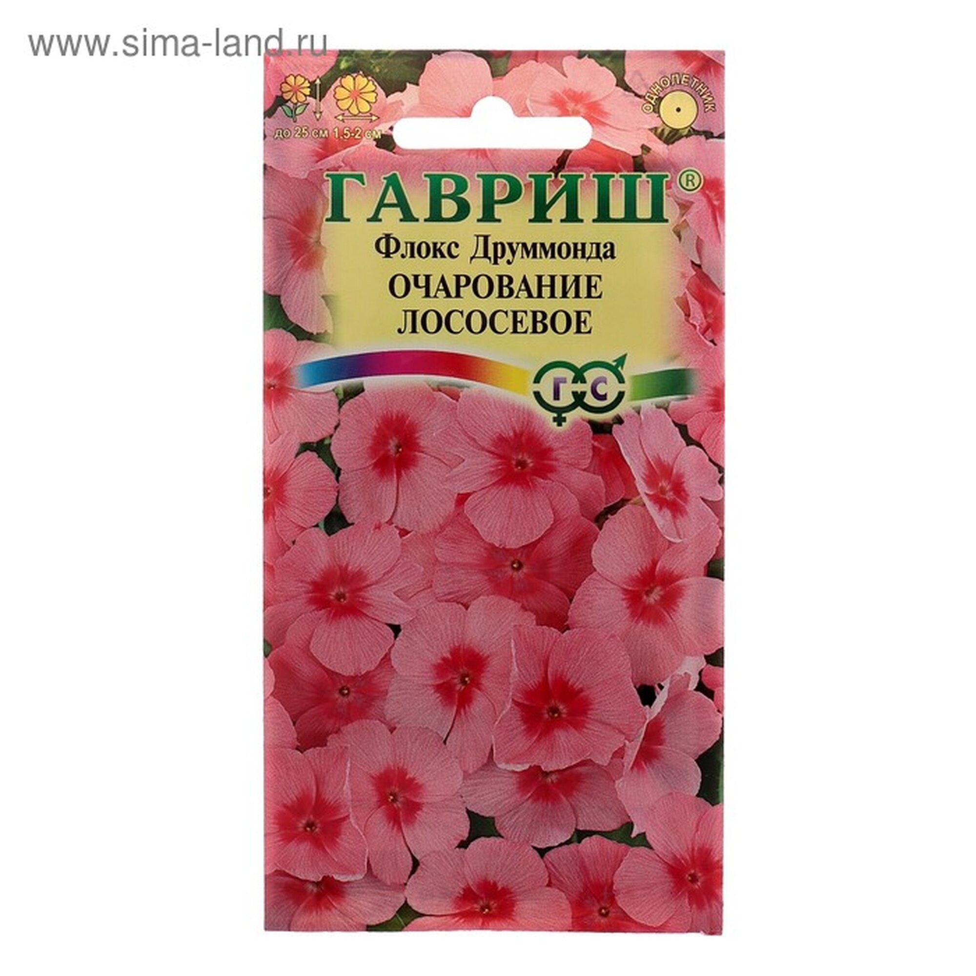 Семена цветов Флокс 