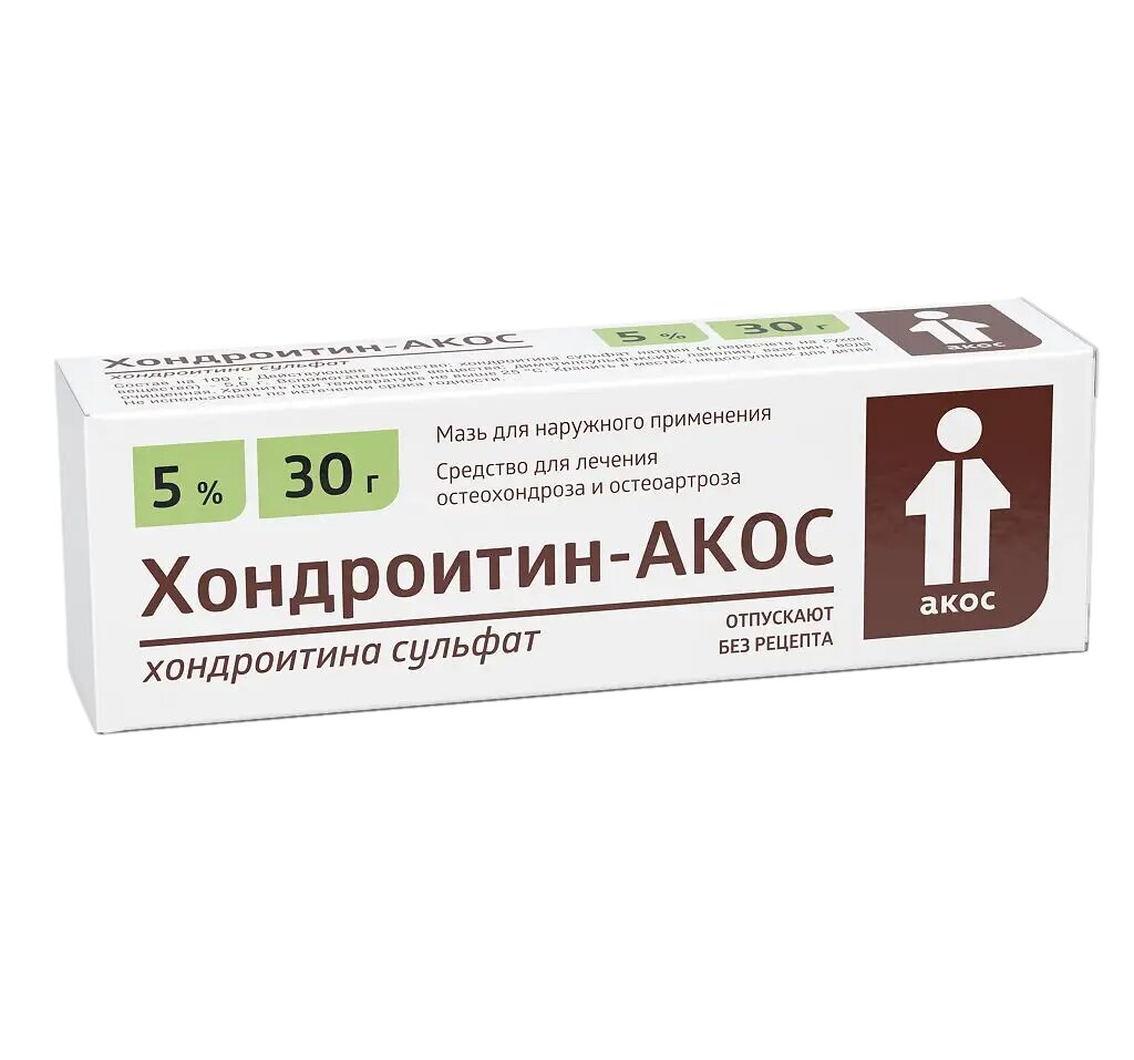 Хондроитин-акос мазь для наружного применения 5 % 30 г 1 шт
