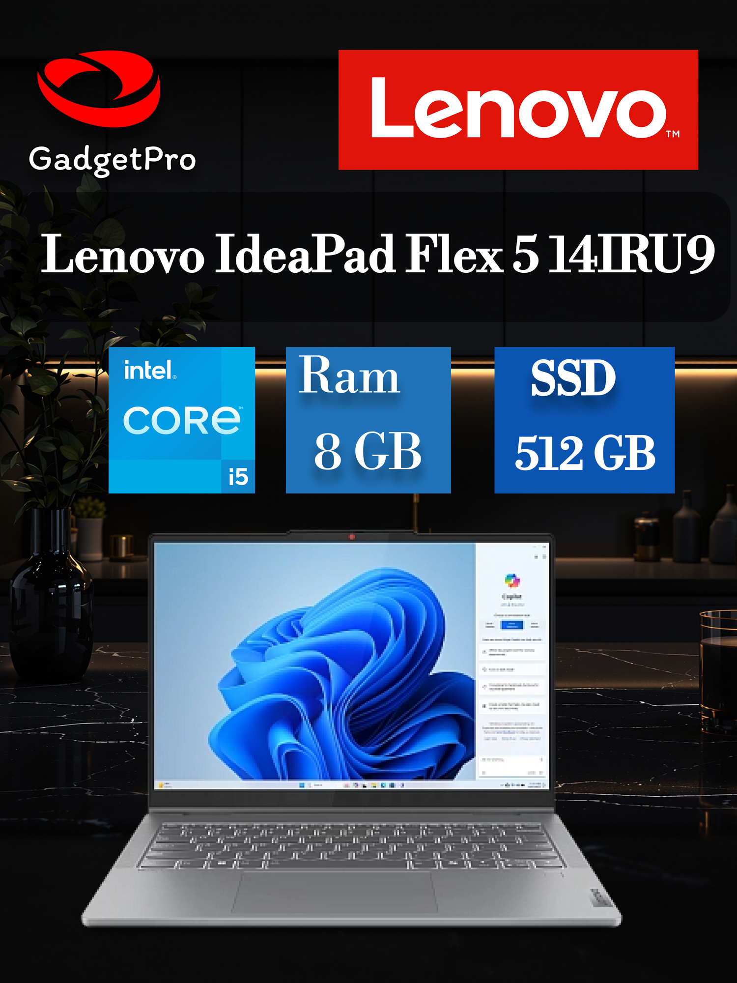 Ноутбук Lenovo IdeaPad Flex 5 14IRU9 14" WUXGA Touch, Core i5-120U, 16ГБ, SSD 512ГБ, , NoOS, серый + стилус