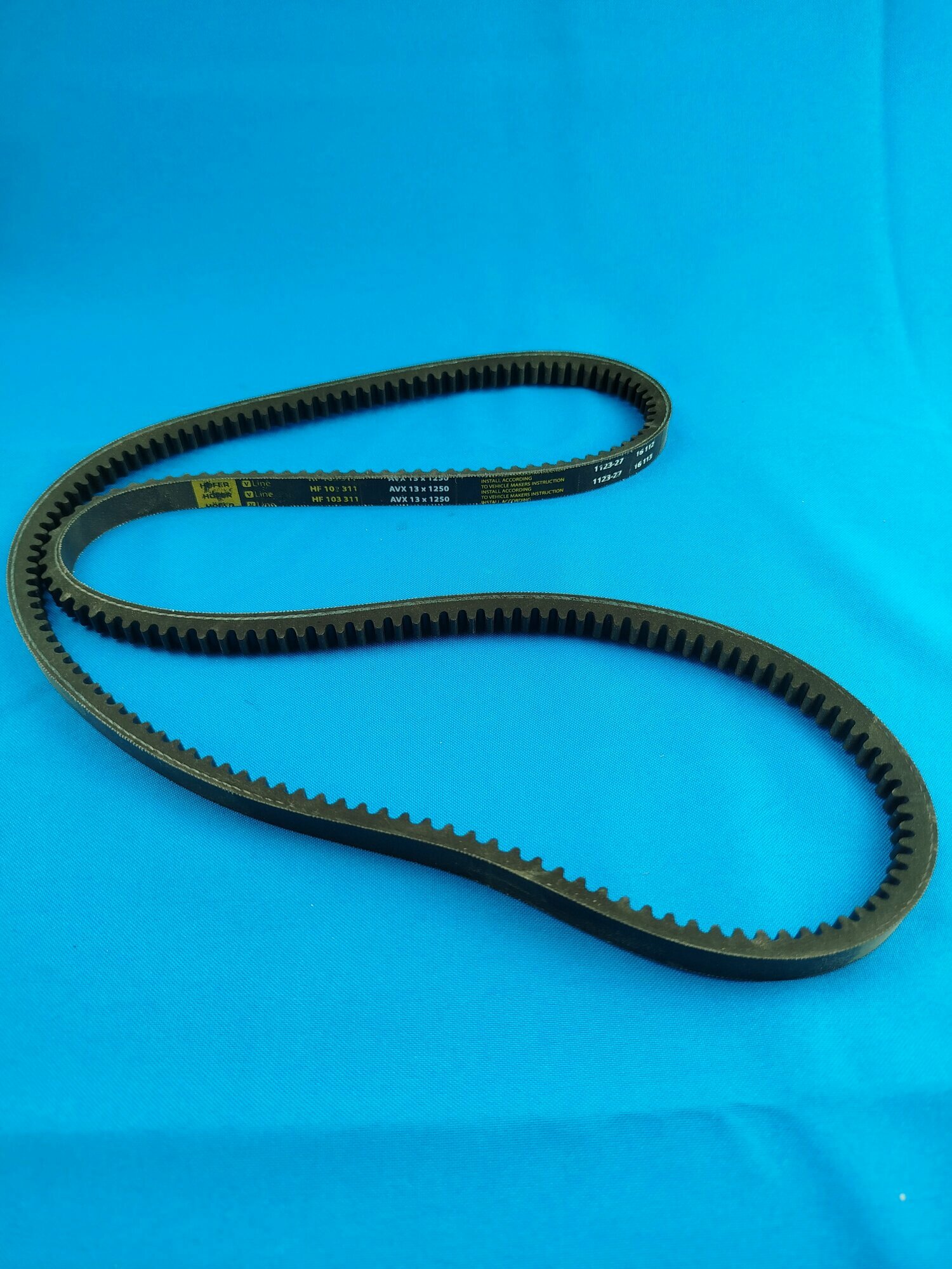 Ремень генератора "HOFER" 13х1250 зубчатый для а/м ГАЗ 3310 — фото 1