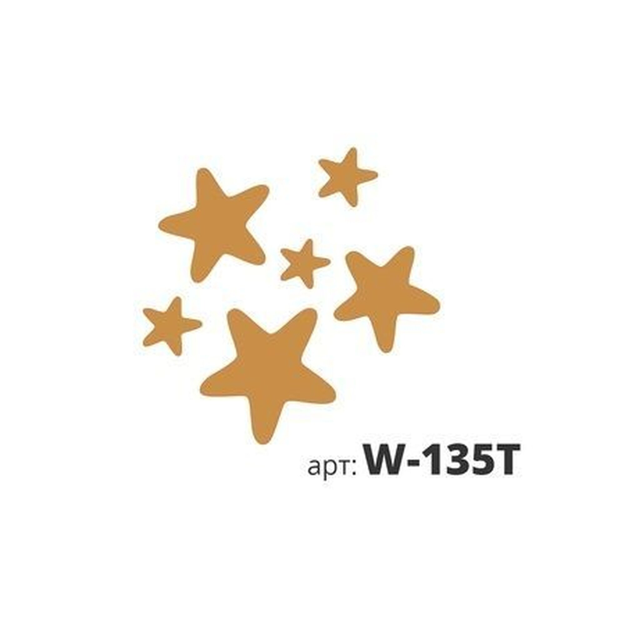 Печать-штамп декоративный трафарет STMDecor (160мм) звезды морские W-135T