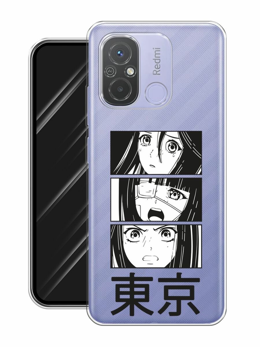 Чехол на Xiaomi Redmi 12C/Poco C55 / Редми 12C/Поко С55 с принтом "Tokyo girls", прозрачный — фото 1