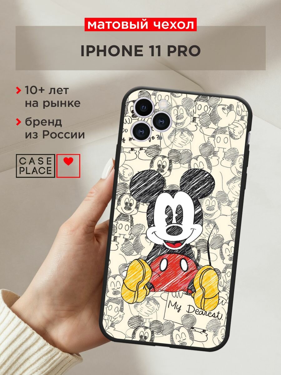 Черный матовый чехол на Apple iPhone 11 Pro / Айфон 11 Про с принтом "Микки Маус"