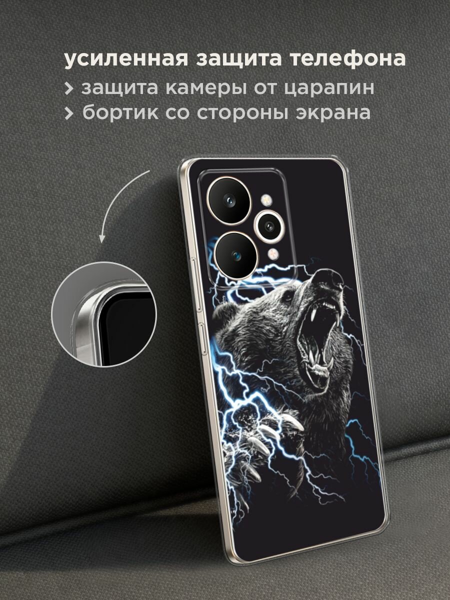 Силиконовый чехол на Realme 15 / Реалми 15 с принтом "Гроза и медведь" — фото 1