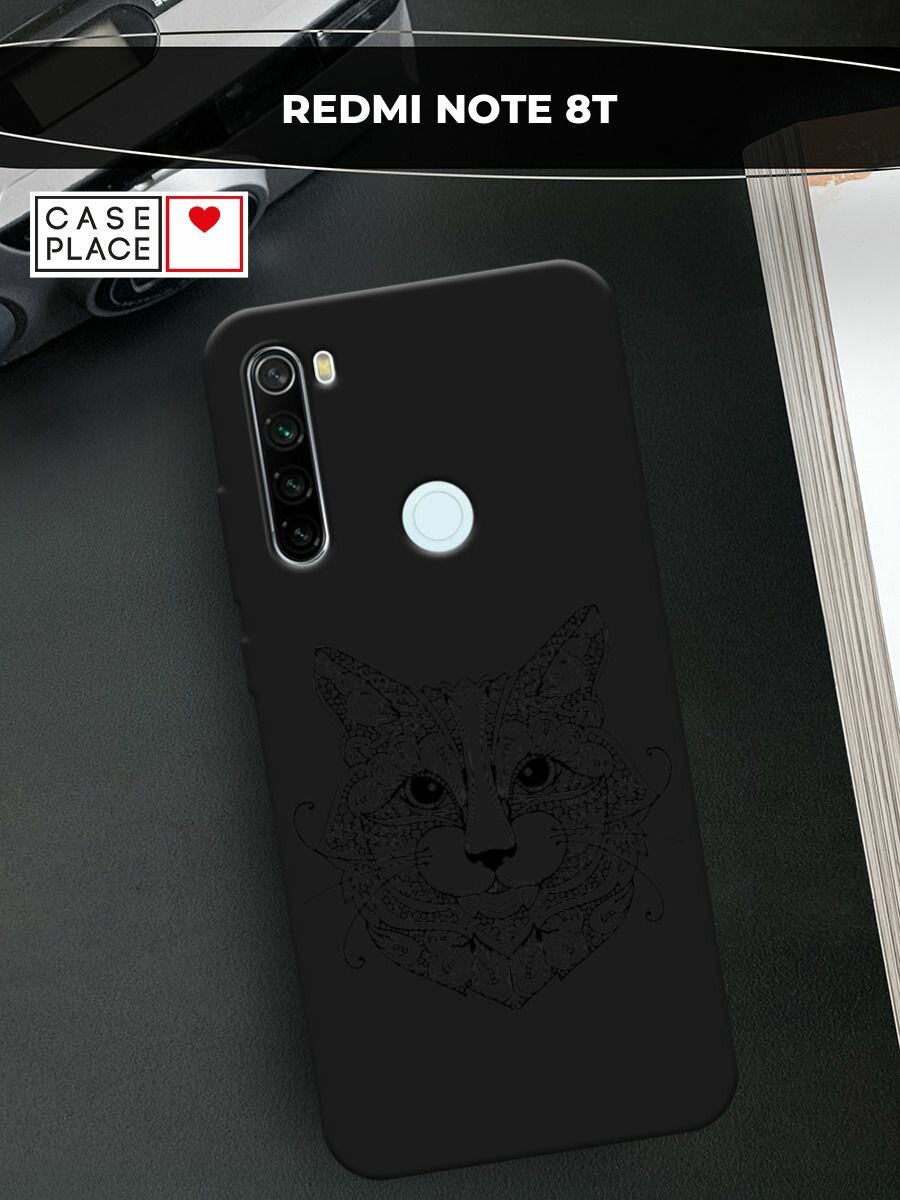 Черный матовый чехол на Xiaomi Redmi Note 8T / Сяоми Редми Нот 8Т с принтом "Кот из линий"