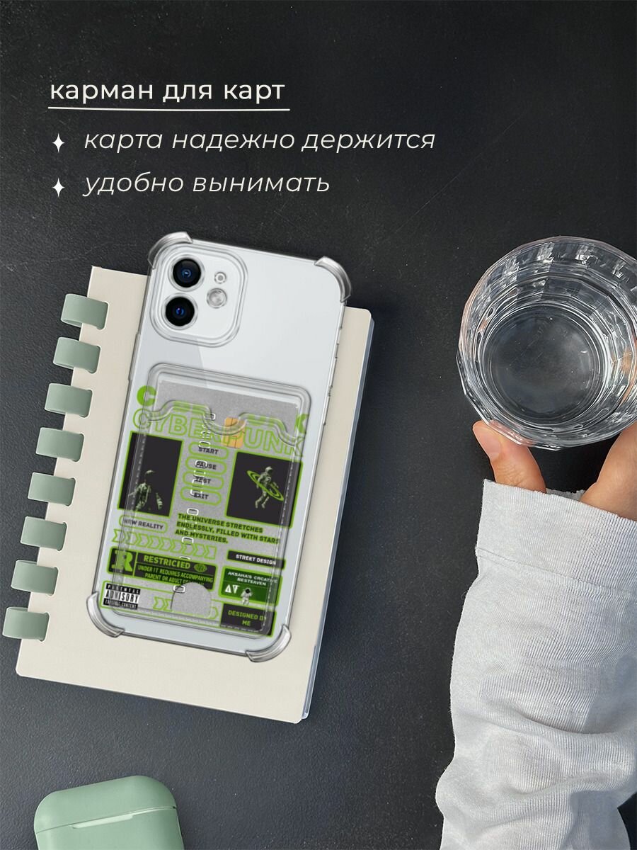 Чехол на Apple iPhone 12 (Айфон 12) с картой и принтом "Cyberpunk" — фото 1