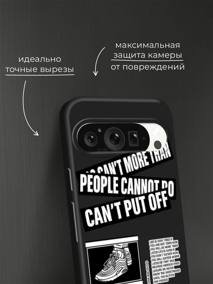 Черный матовый чехол на Google Pixel 9 Pro / Гугл Пиксель 9 Про с принтом "I like it" — фото 1