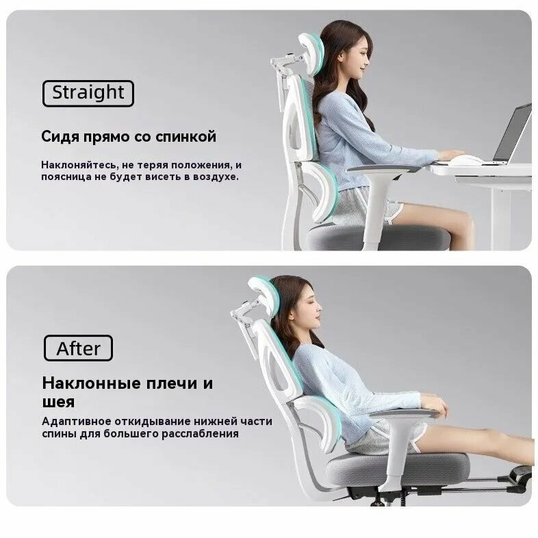 Компьютерные Кресла Xiaomi Xiaomi Игровое компьютерное кресло, Чрезвычайно белая подушка в форме латекса-с подножкой-трехуровневый газовый стержень Красивый цвет B233 Красивый цвет A998 Красивый цвет K281