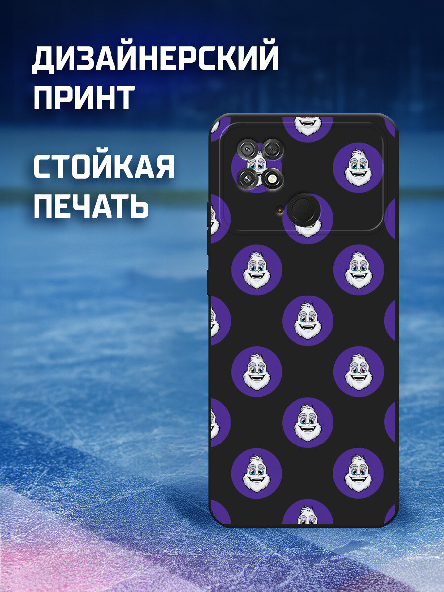 Изображение Чехол на Xiaomi Poco C40 / Сяоми Поко С40 с принтом КХЛ. Крут Паттерн из маскота