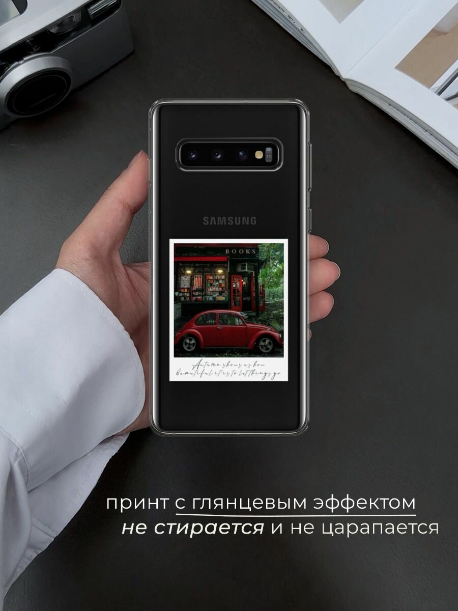 Силиконовый чехол на Samsung Galaxy S10 / Самсунг Галакси S10 с принтом Осенний палароид красный — фото 1