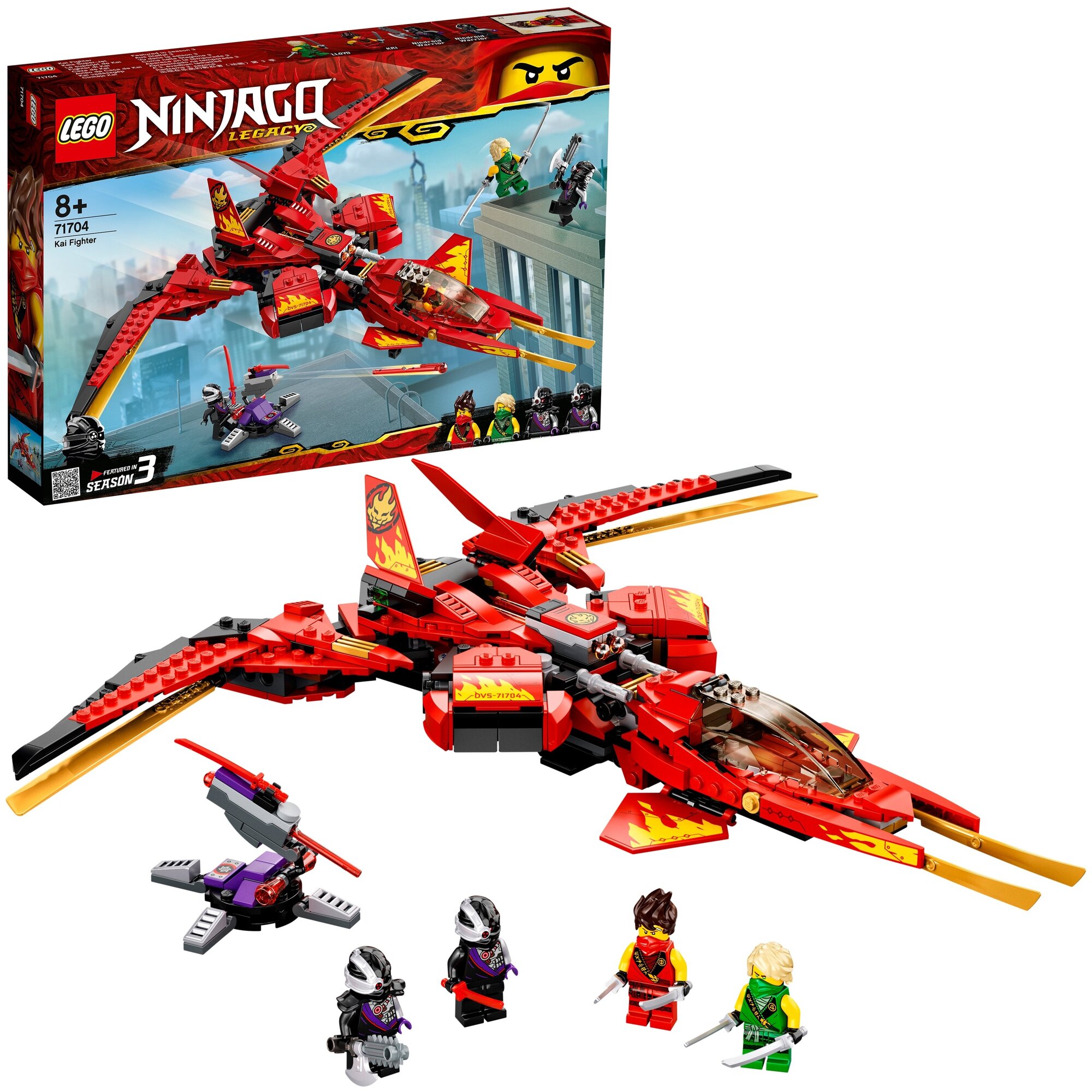 Конструктор LEGO Ninjago Истребитель Кая, 513 деталей (71704) - фото №2