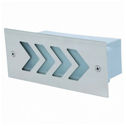 Встраиваемый светильник Horoz Electric Beril HRZ00001054